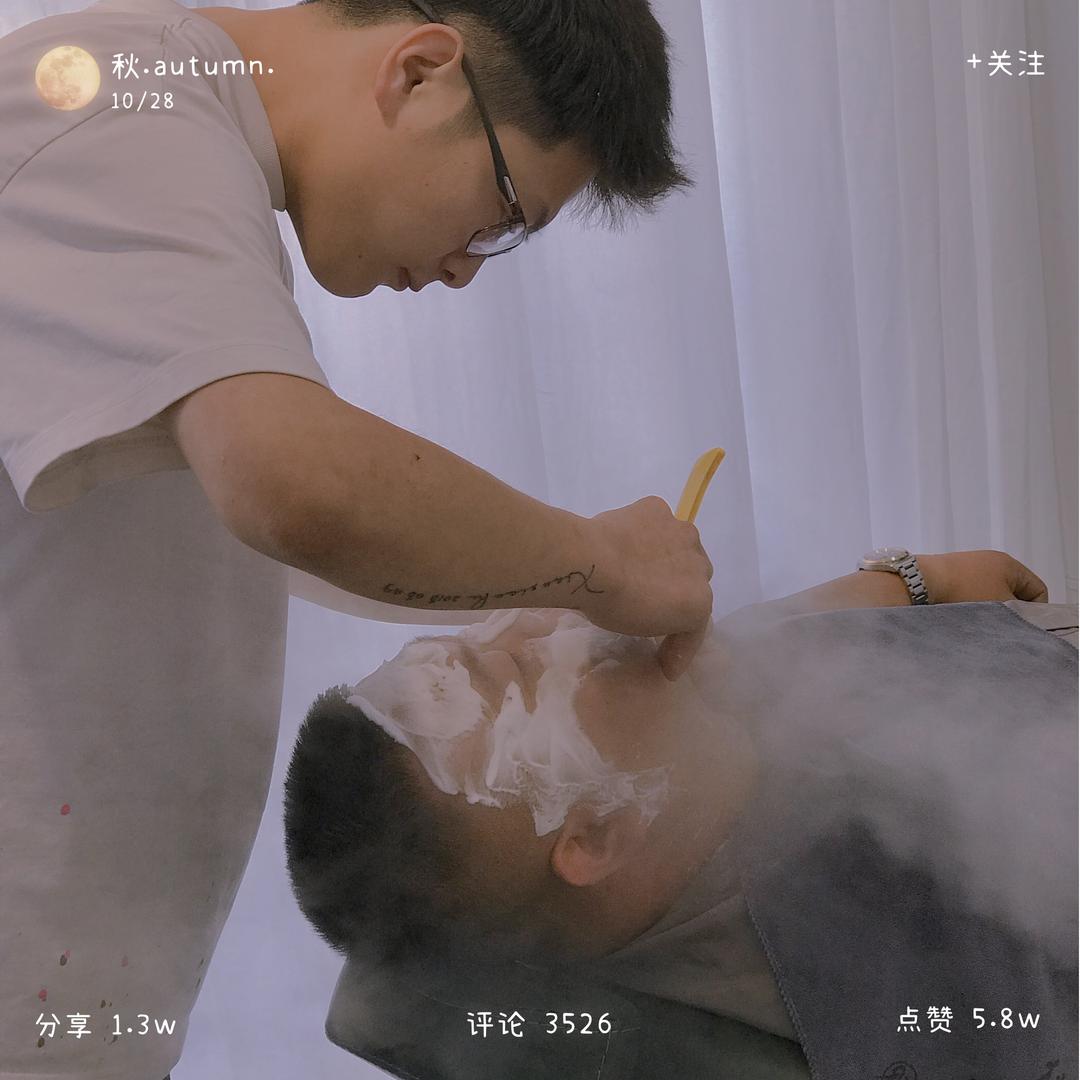 尚瘾美丽制造