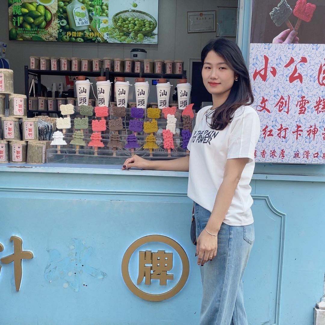 幽雅（橱窗有好物）