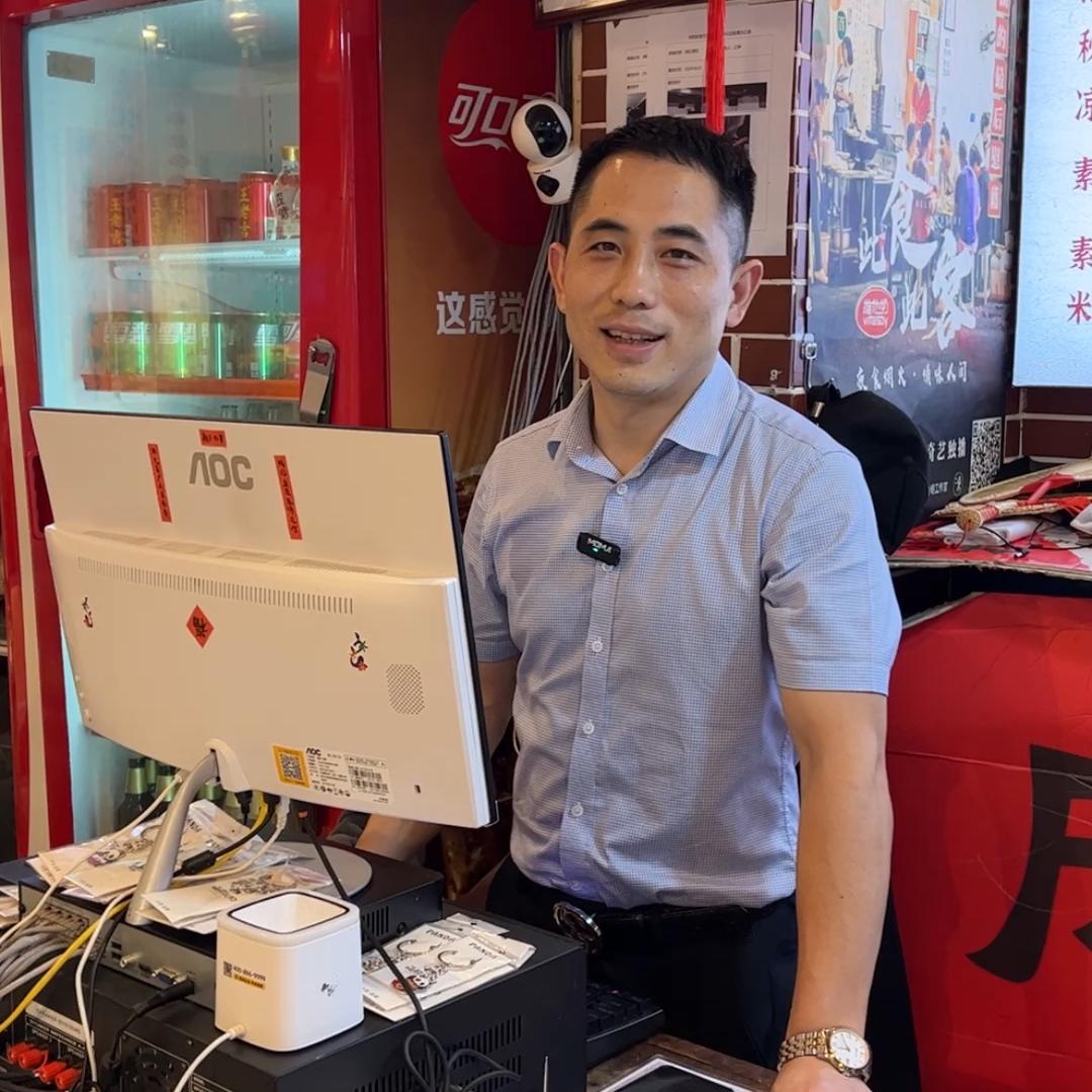 明红蹄花春熙路店-江哥