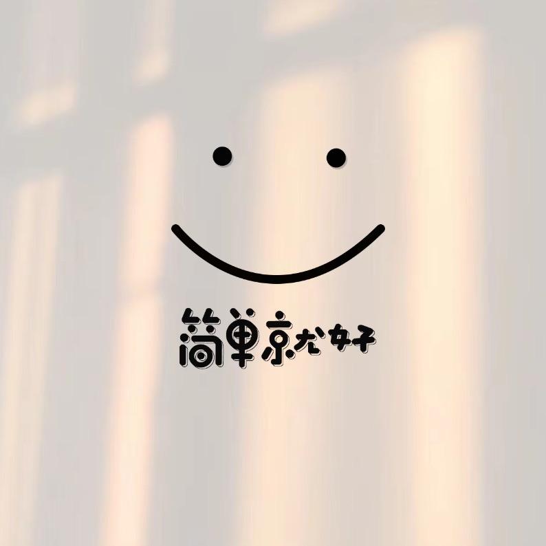 搁浅1
