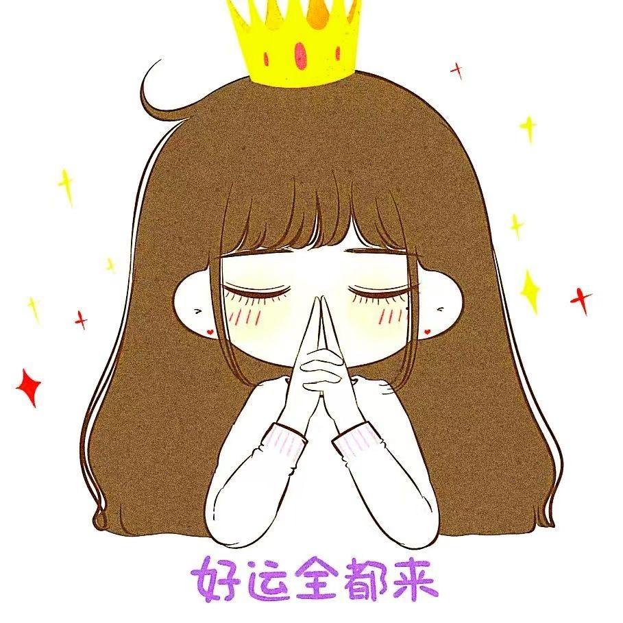 伊一说剧