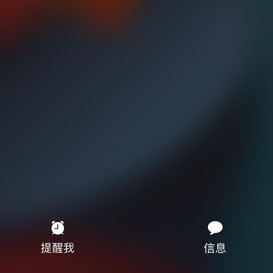 铝厂老北京爆肚