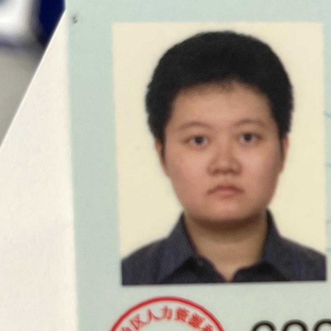 幸福的小尾巴
