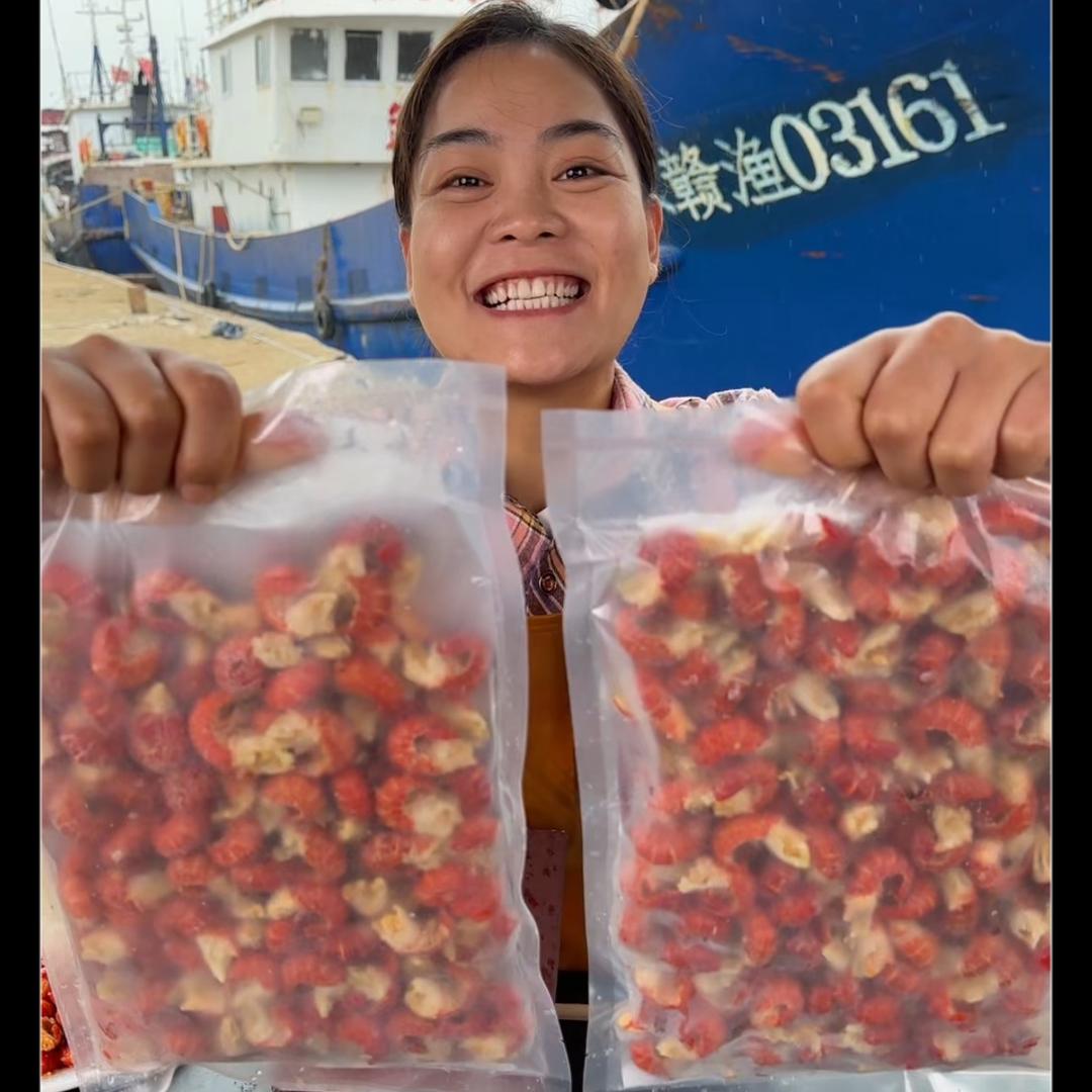 慧芹海产品经营部