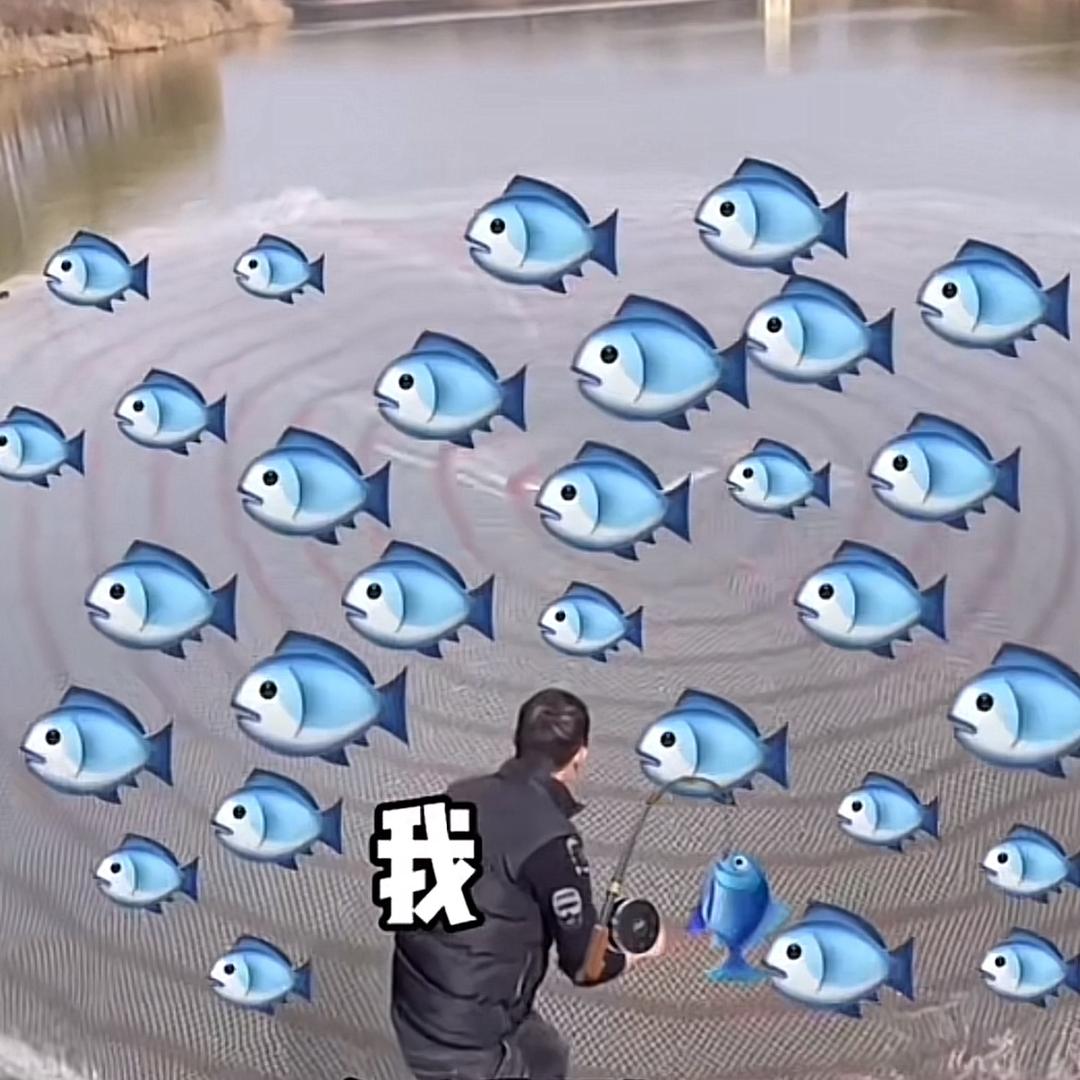鱼丫🐠