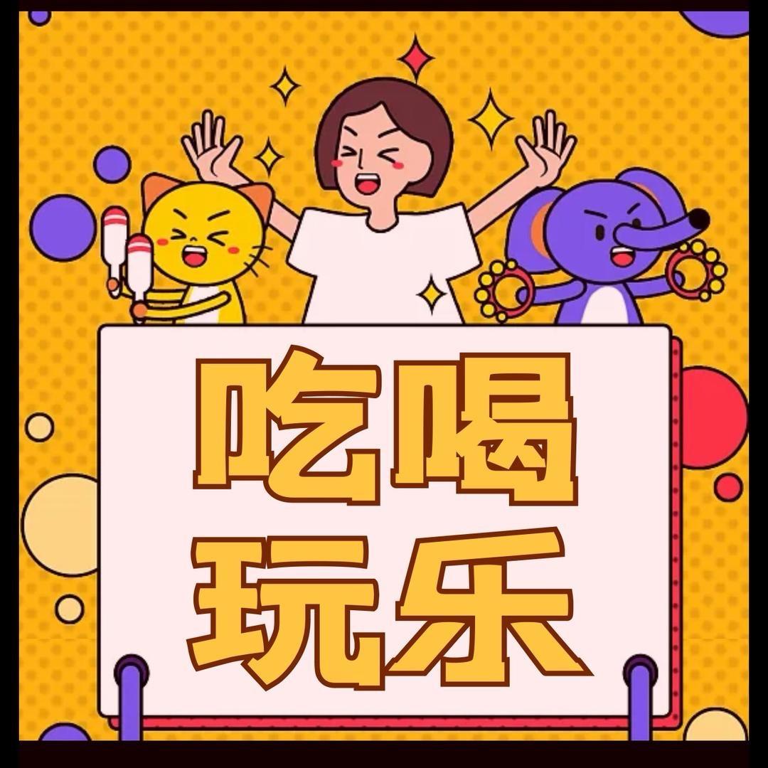 小助手