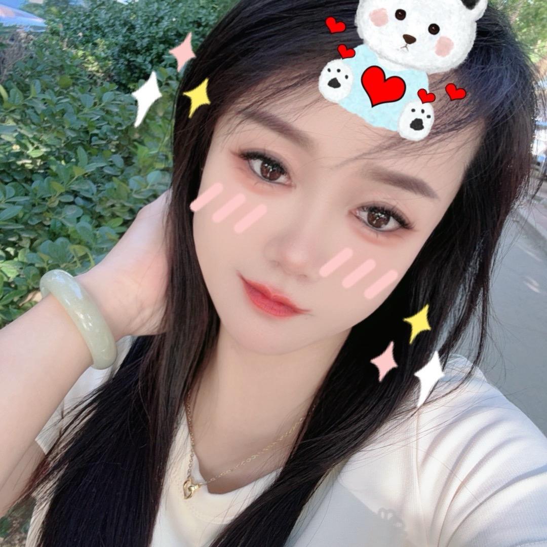 幸运や九妹