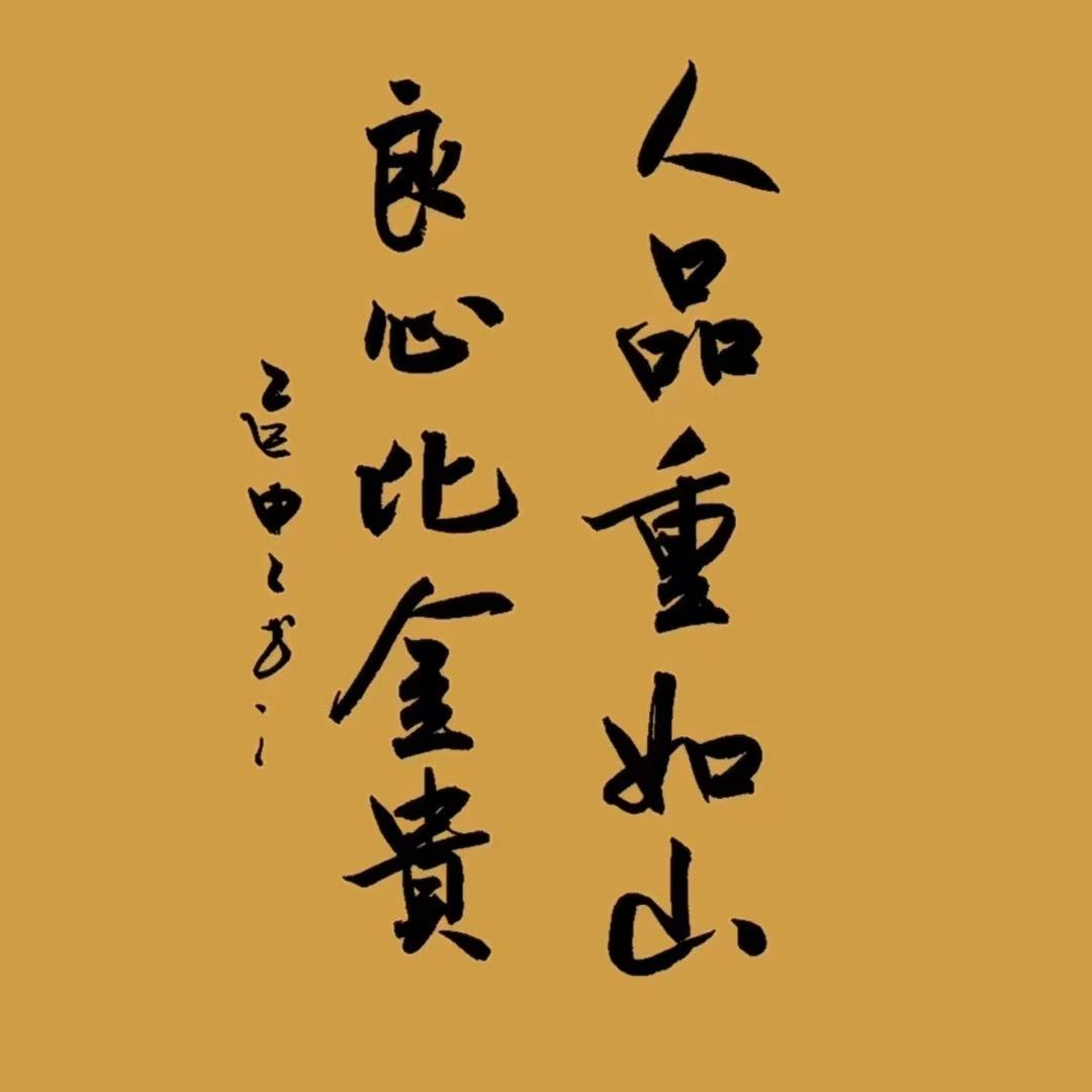 宏盛源服饰~主理人