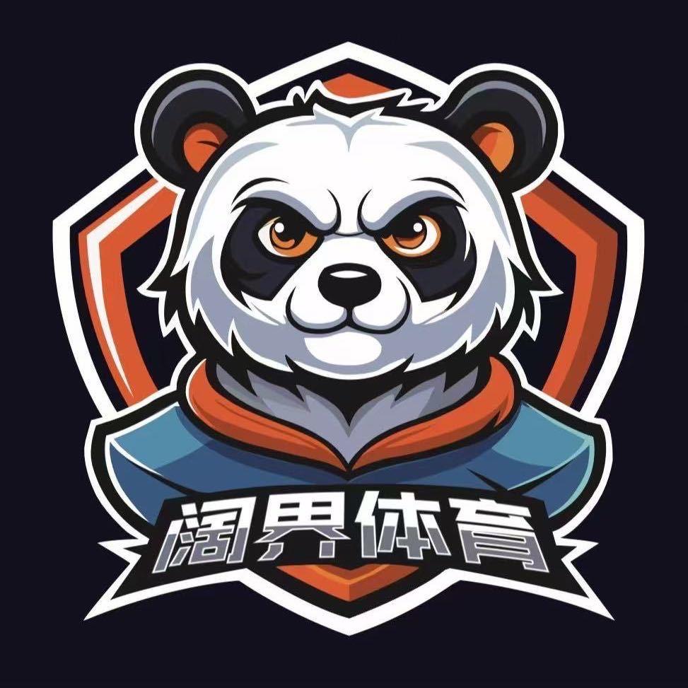 阔界（山东）体育发展有限公司