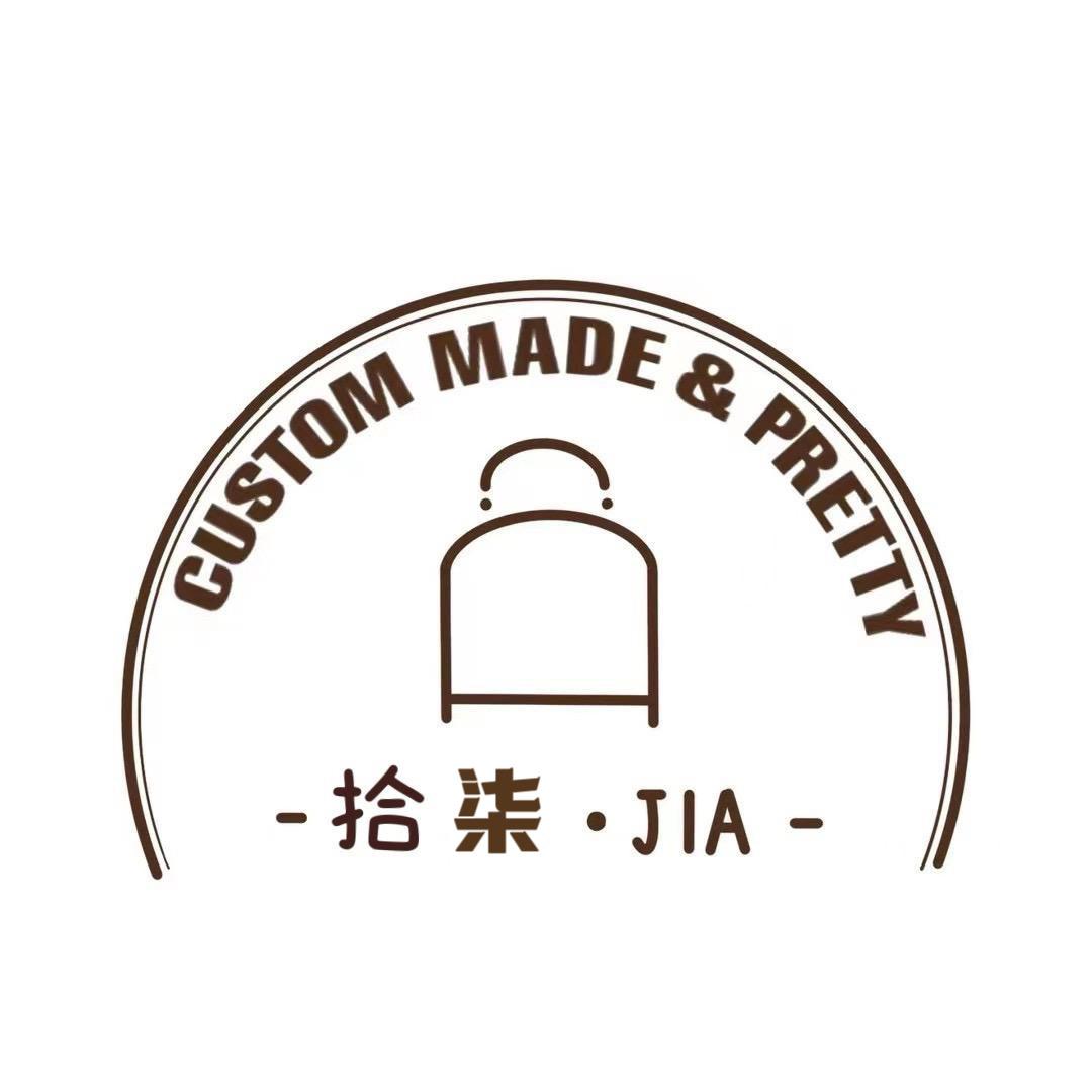 拾柒STUDIO轻奢女包