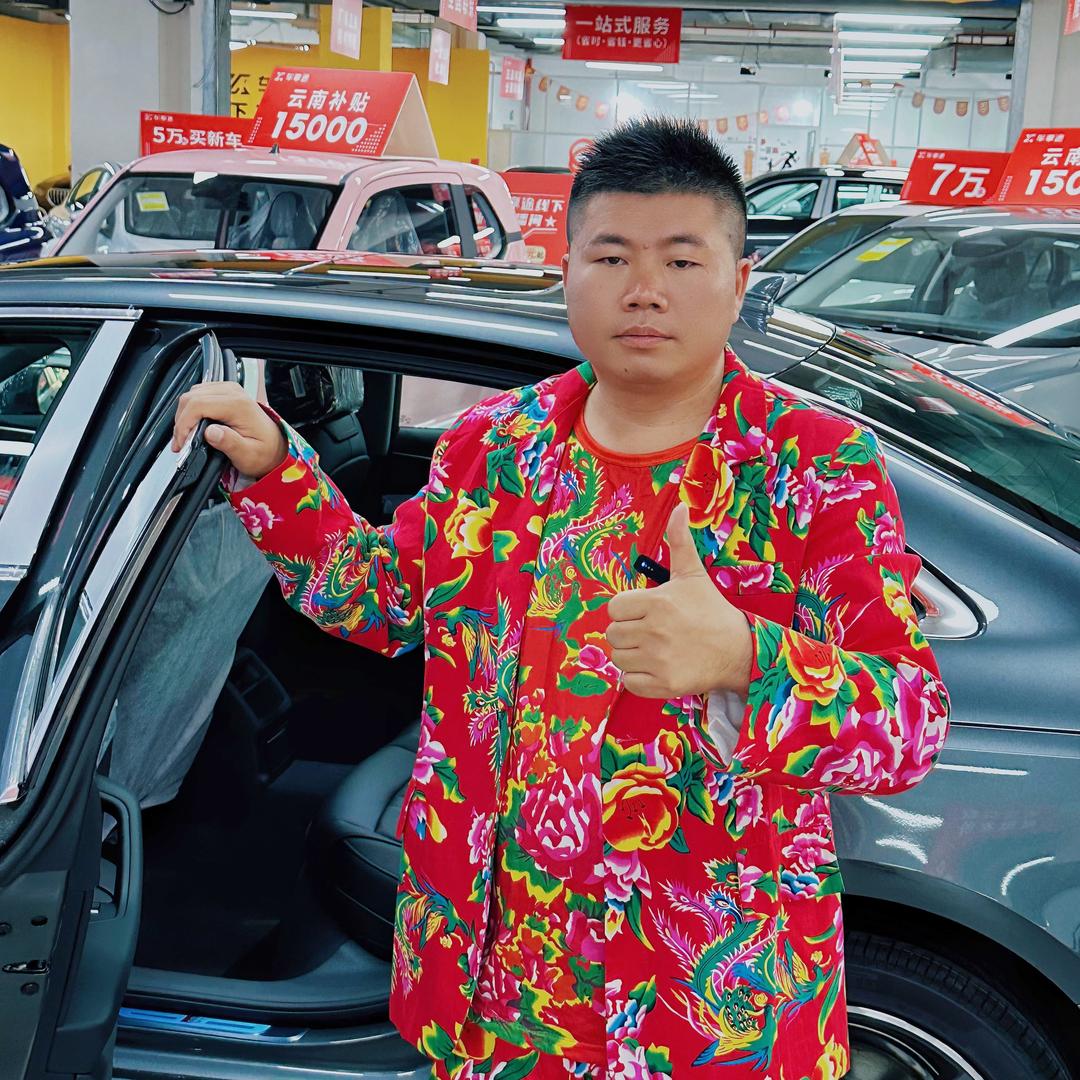昆明【马老撕】新车折扣新车