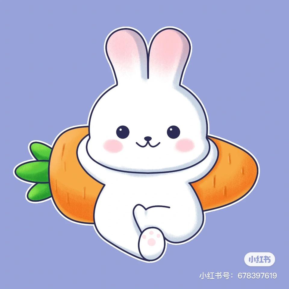 小白兔