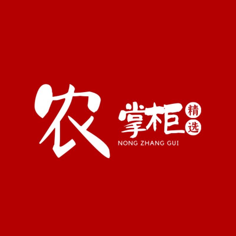 青峰🤝