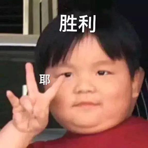 能喝几瓶醋
