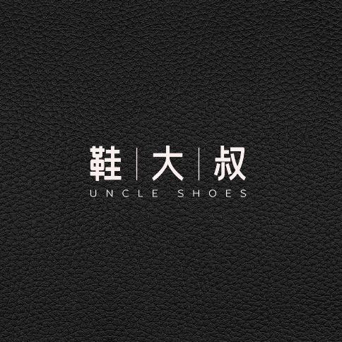 鞋大叔ProMax