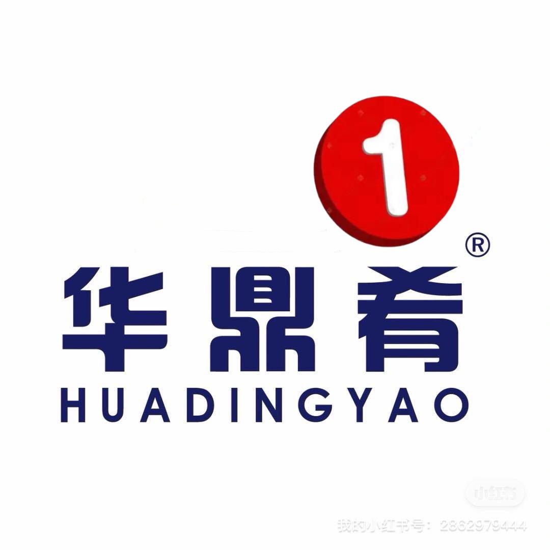 华鼎肴智能厨具