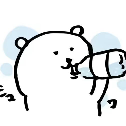 茶下
