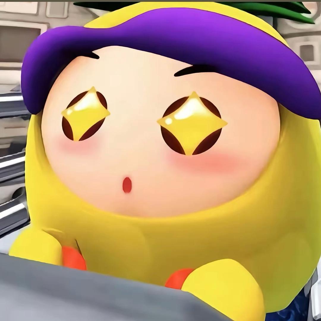 阿马
