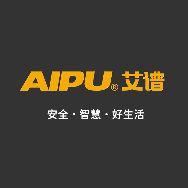 艾谱保险柜旗舰店