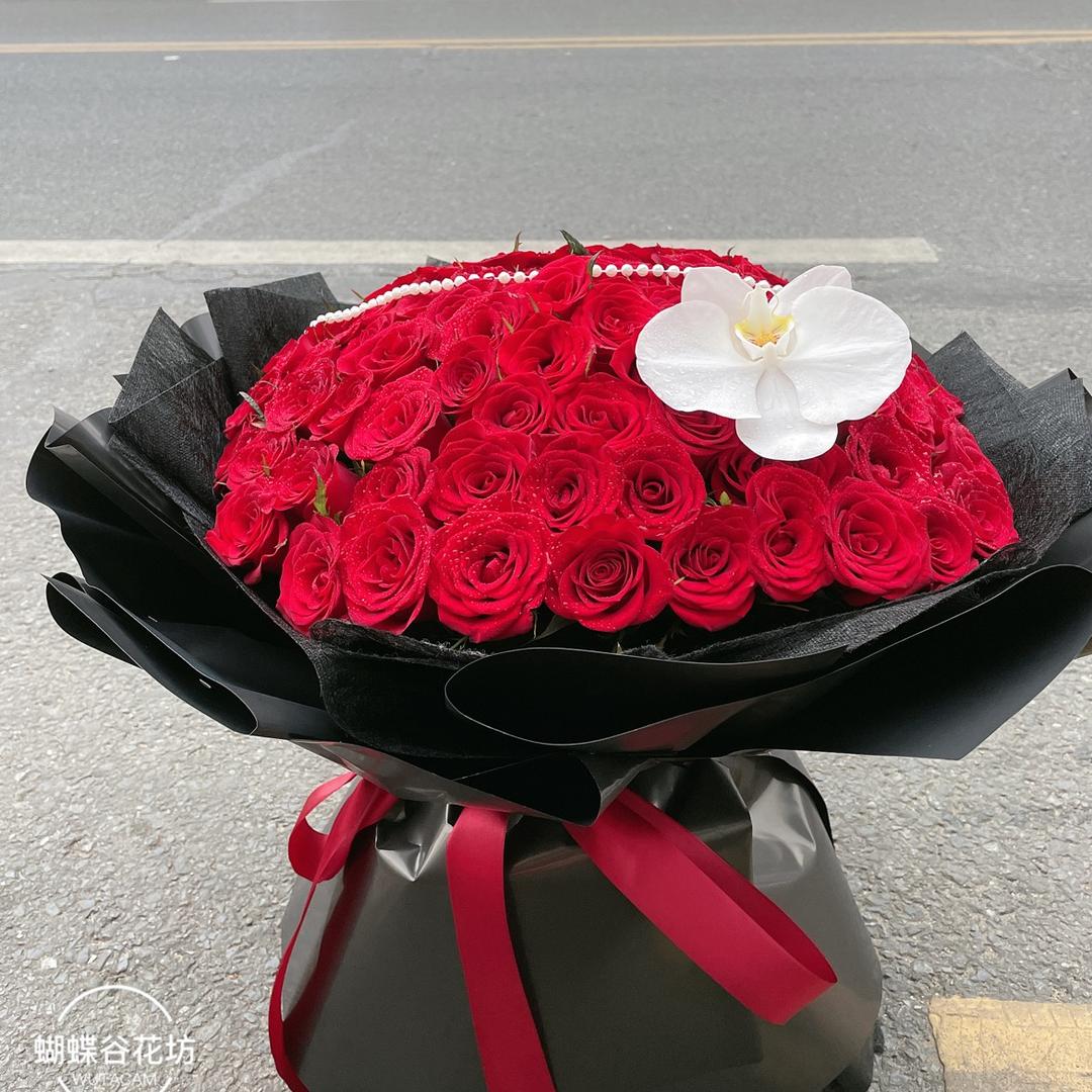 蝴蝶谷花坊（沙头店）
