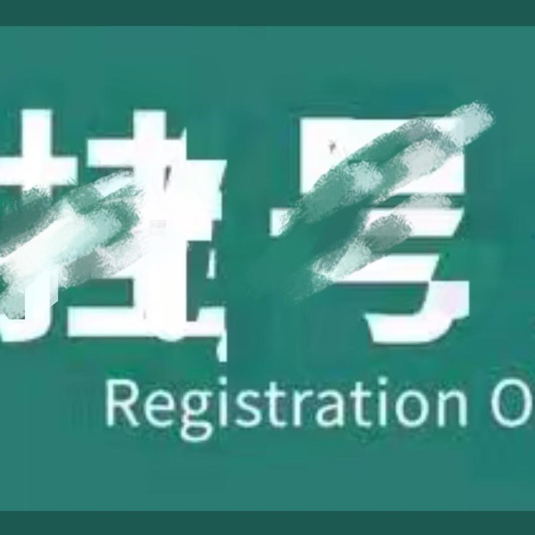 上海）陪同小陆