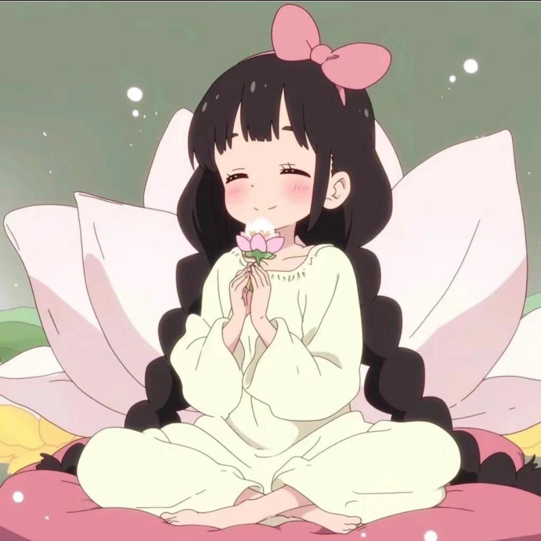 公主.🔮（沉淀版）