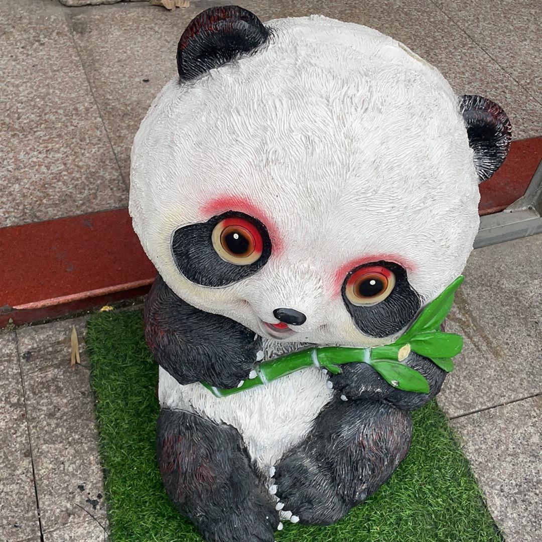 伊人泪