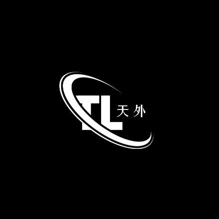 TL-天外