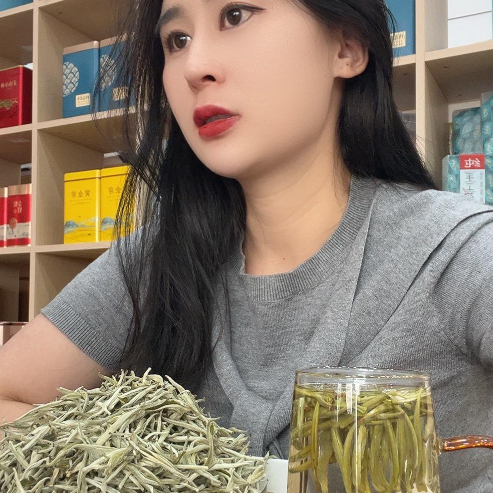 鲁甸一诺茶叶【娇娇】