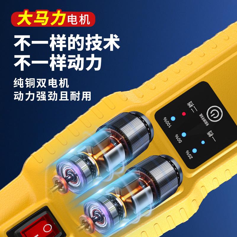 阿飞禽畜拔毛器厂家