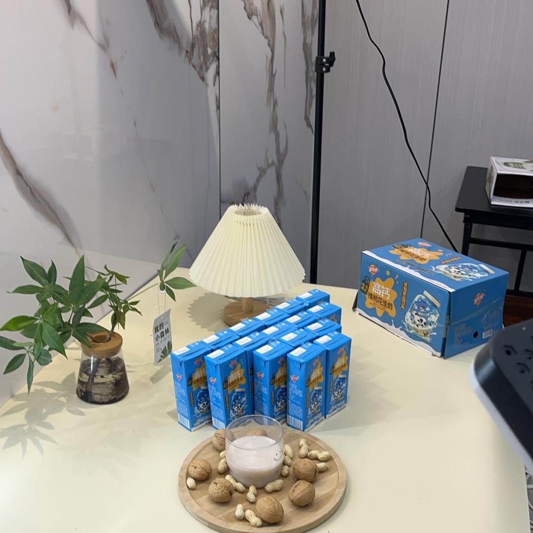 超星鲜工厂店