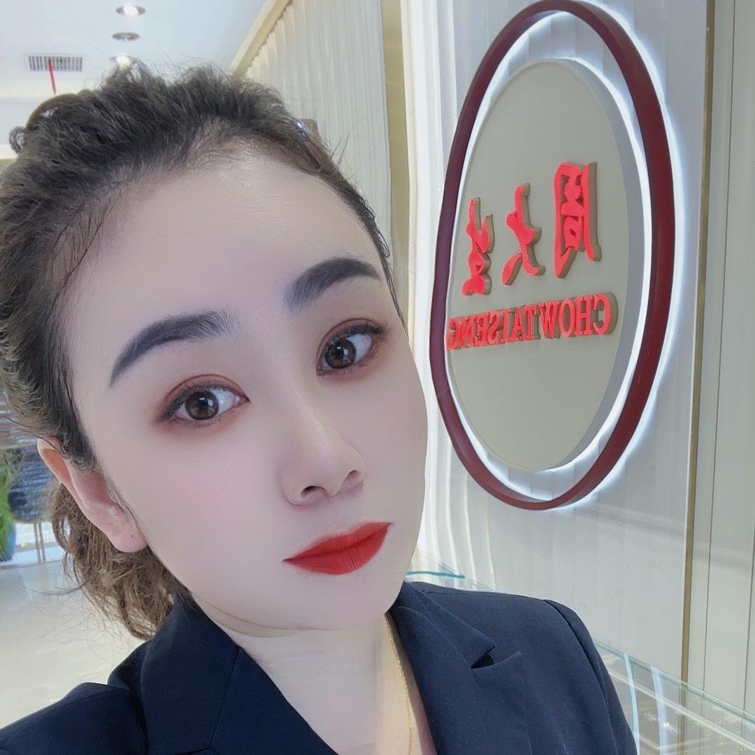 ℳঞ最熟悉的🍒陌生人꧔ꦿ້໌ᮨ࿐