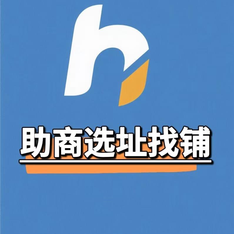 成都夜市摆摊找华哥