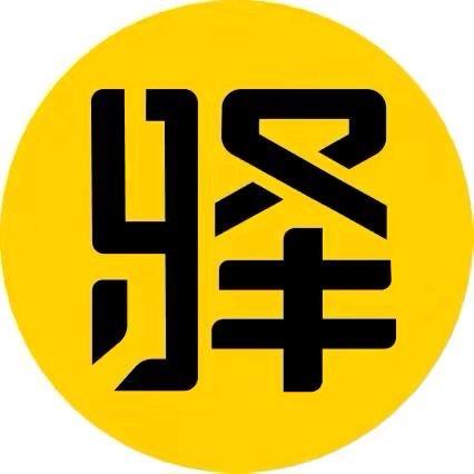 驿公里智能洗车（浙江）