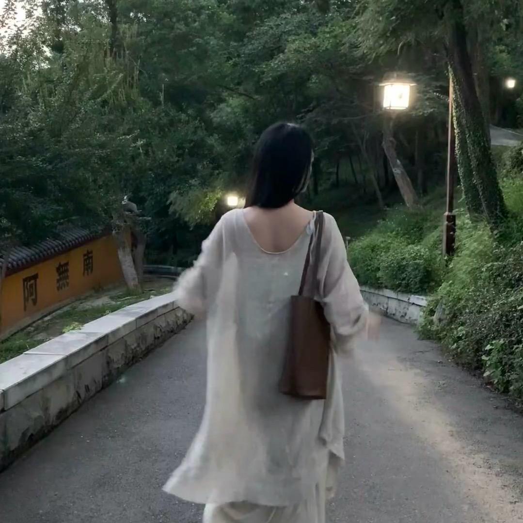 Su.