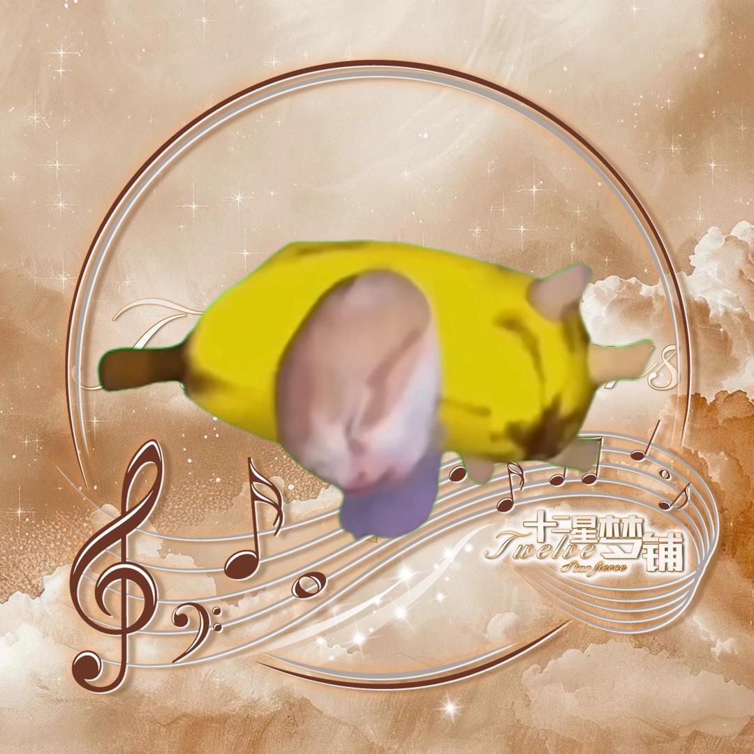 𝜢𝒓. 繁星✨