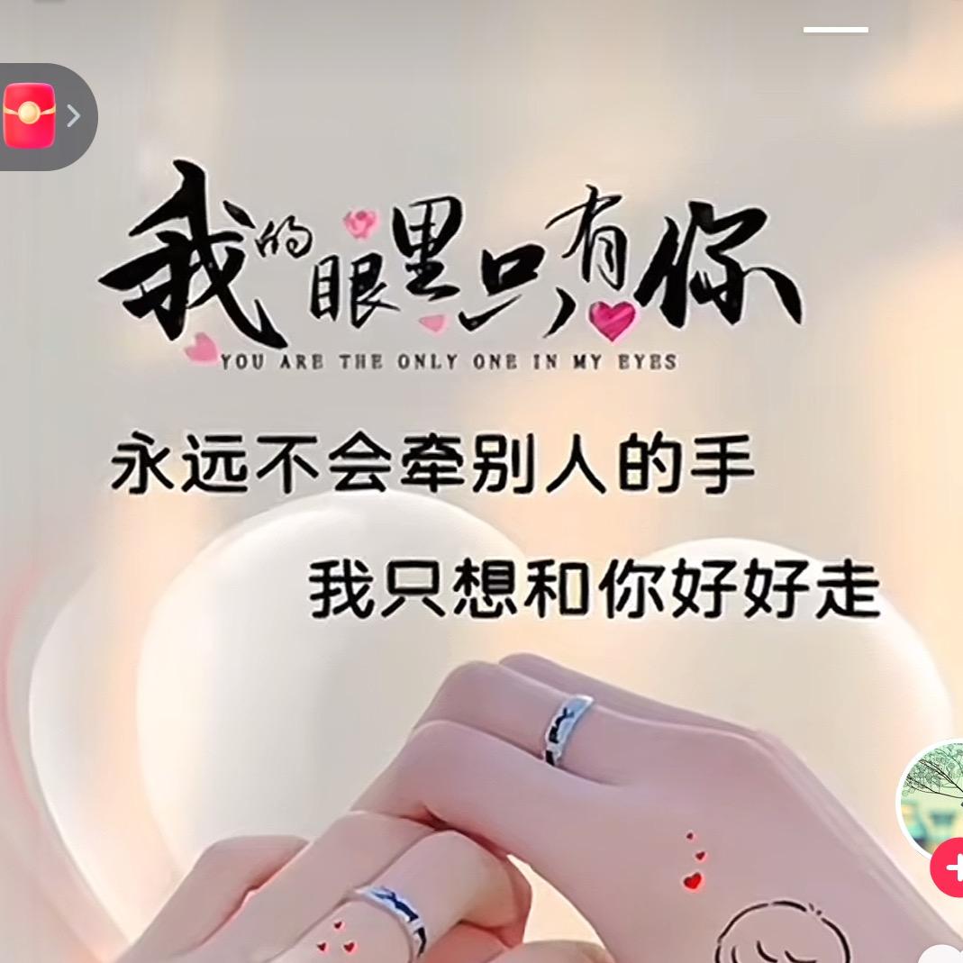 💐笑看风云💐
