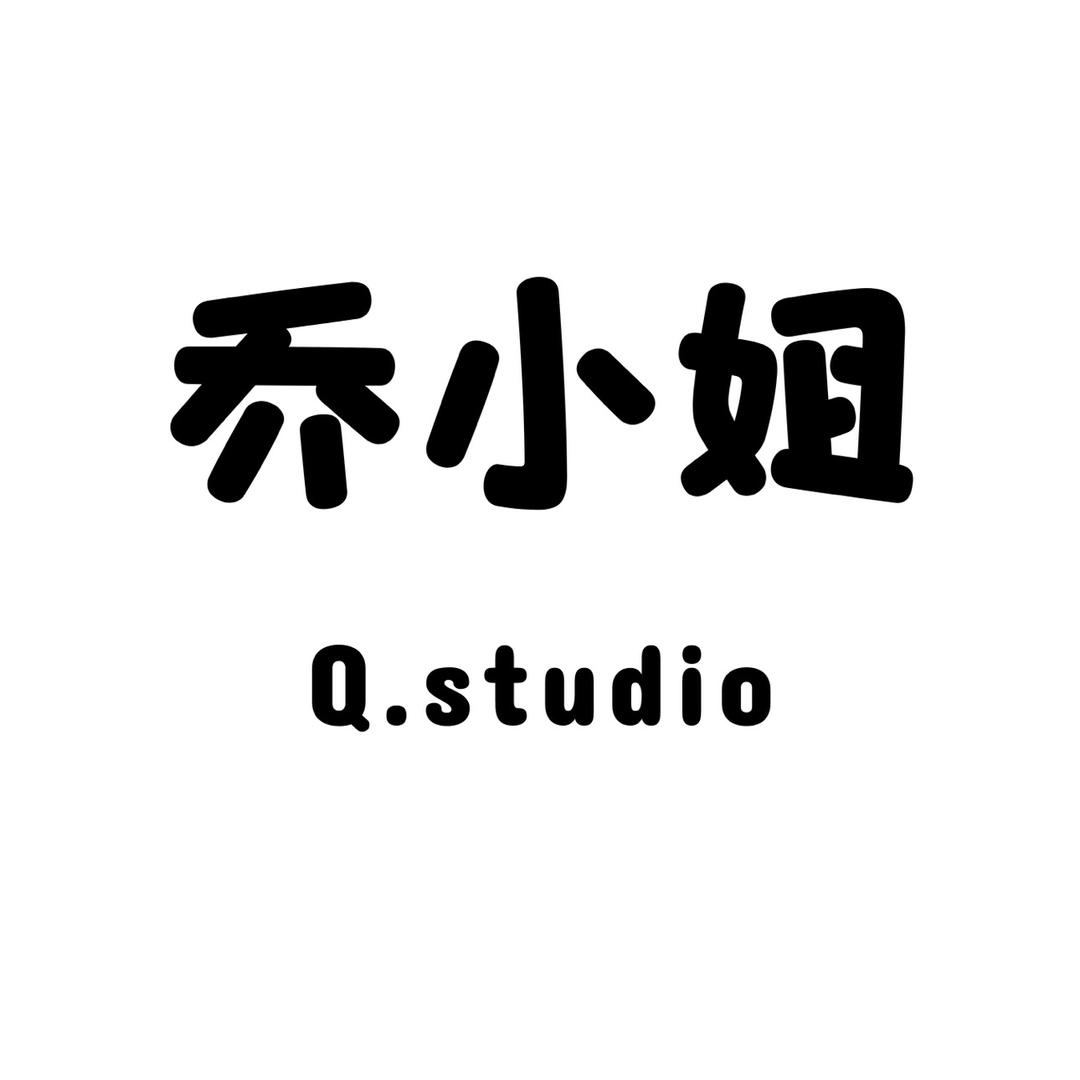 乔姐品质牛仔服饰