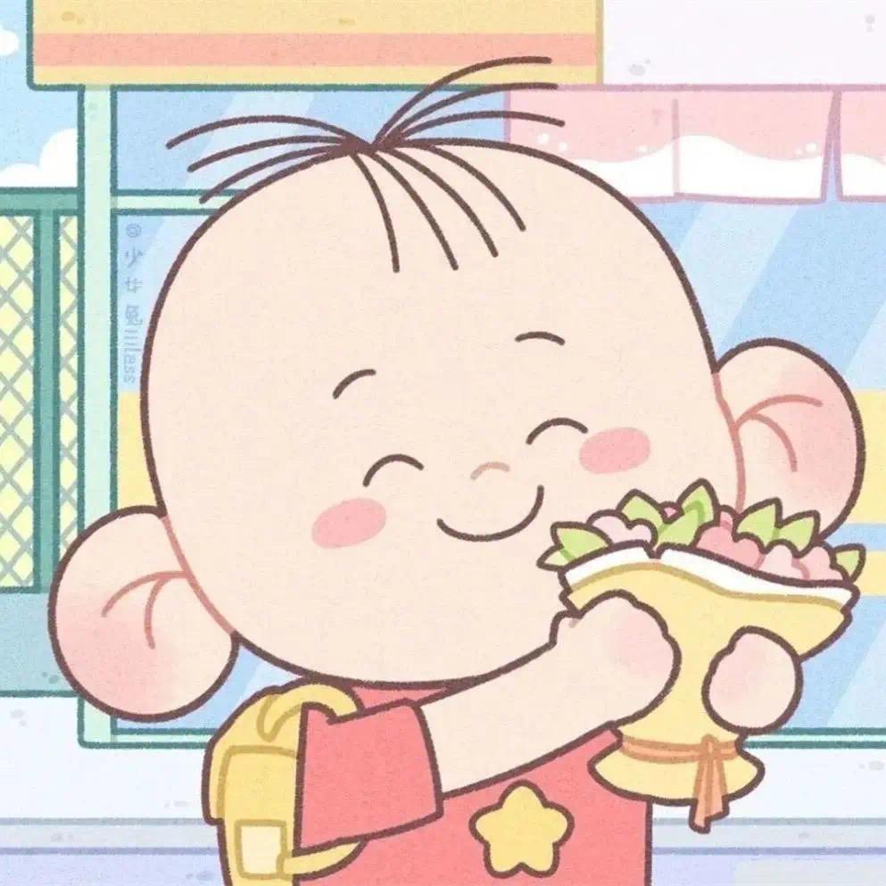 周树树人