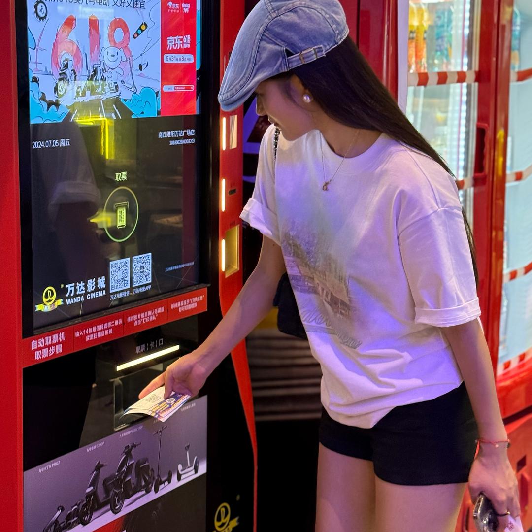 嘉言