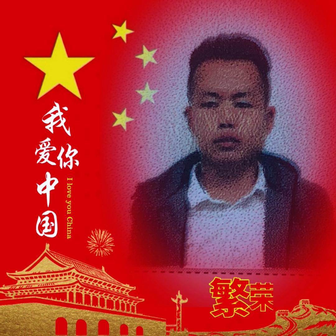 自由🪳放荡