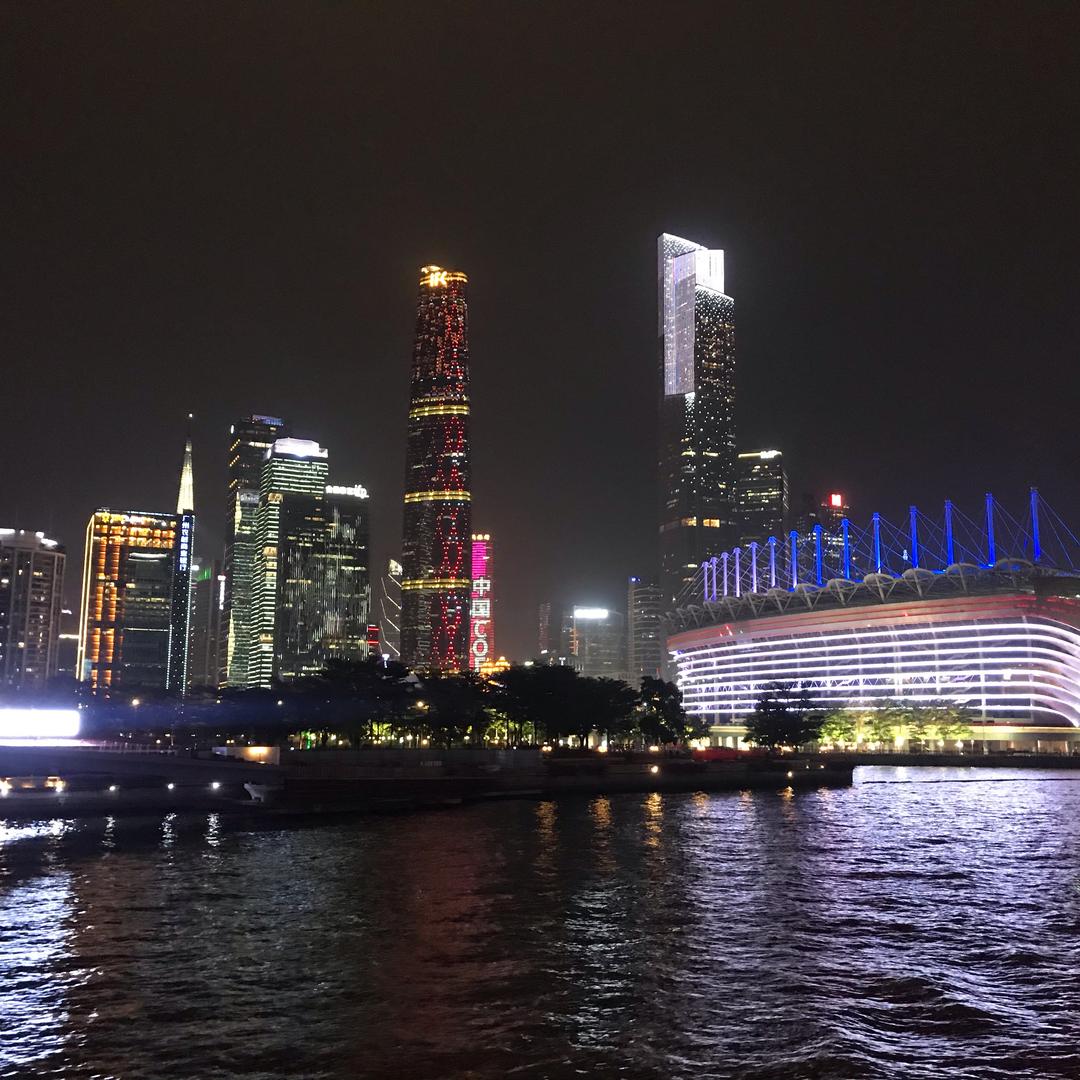 海洋