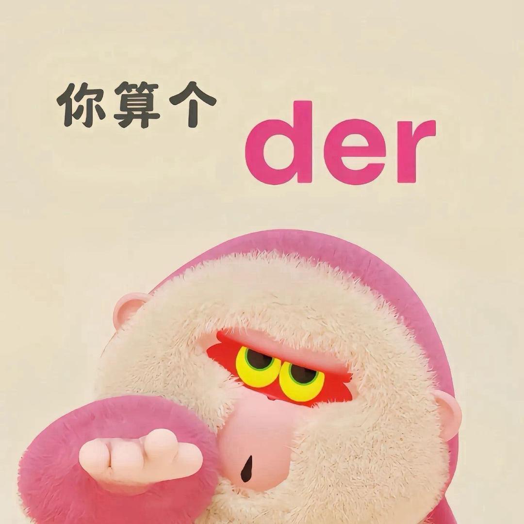 佛曰：善哉阿………