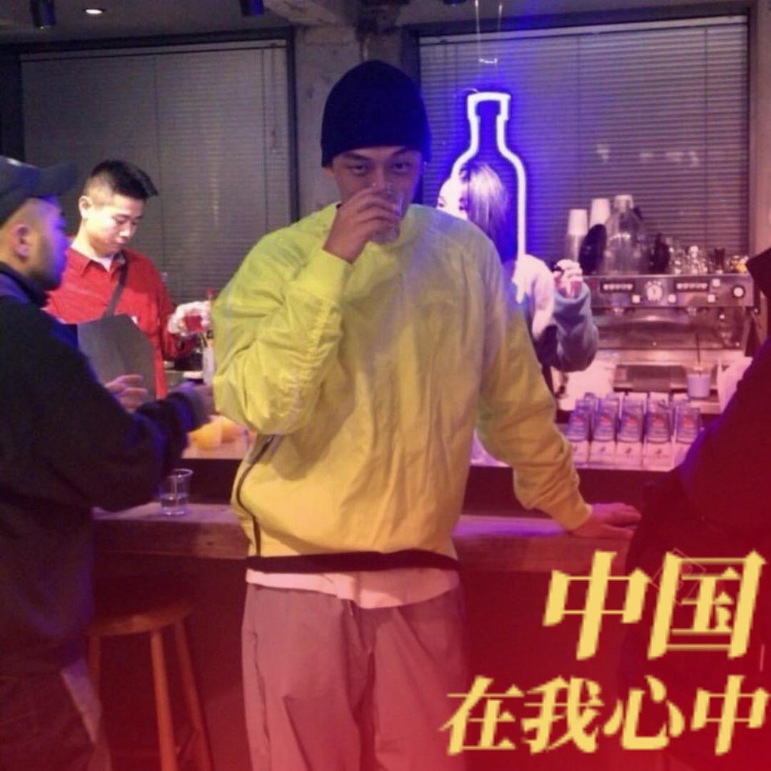 周昱帆
