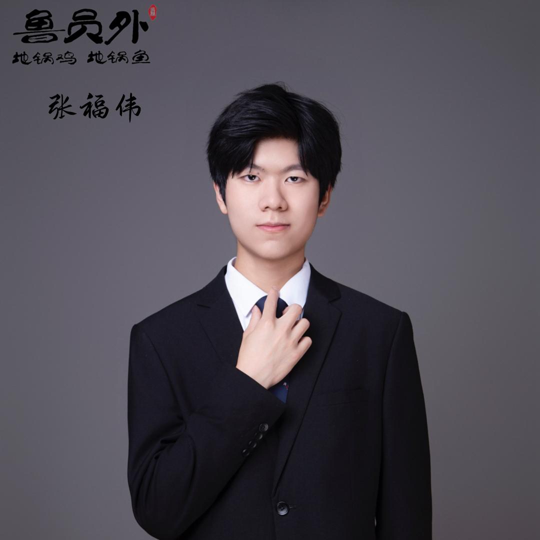 鲁员外学院店-张店长