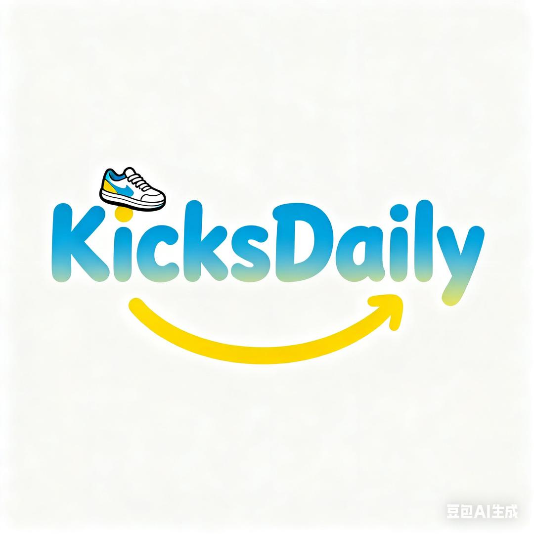 KicksDaily鞋狗