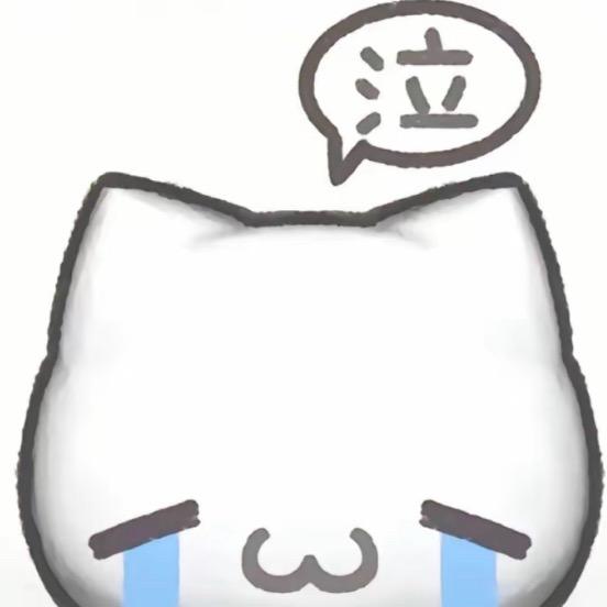 今天早点栗子