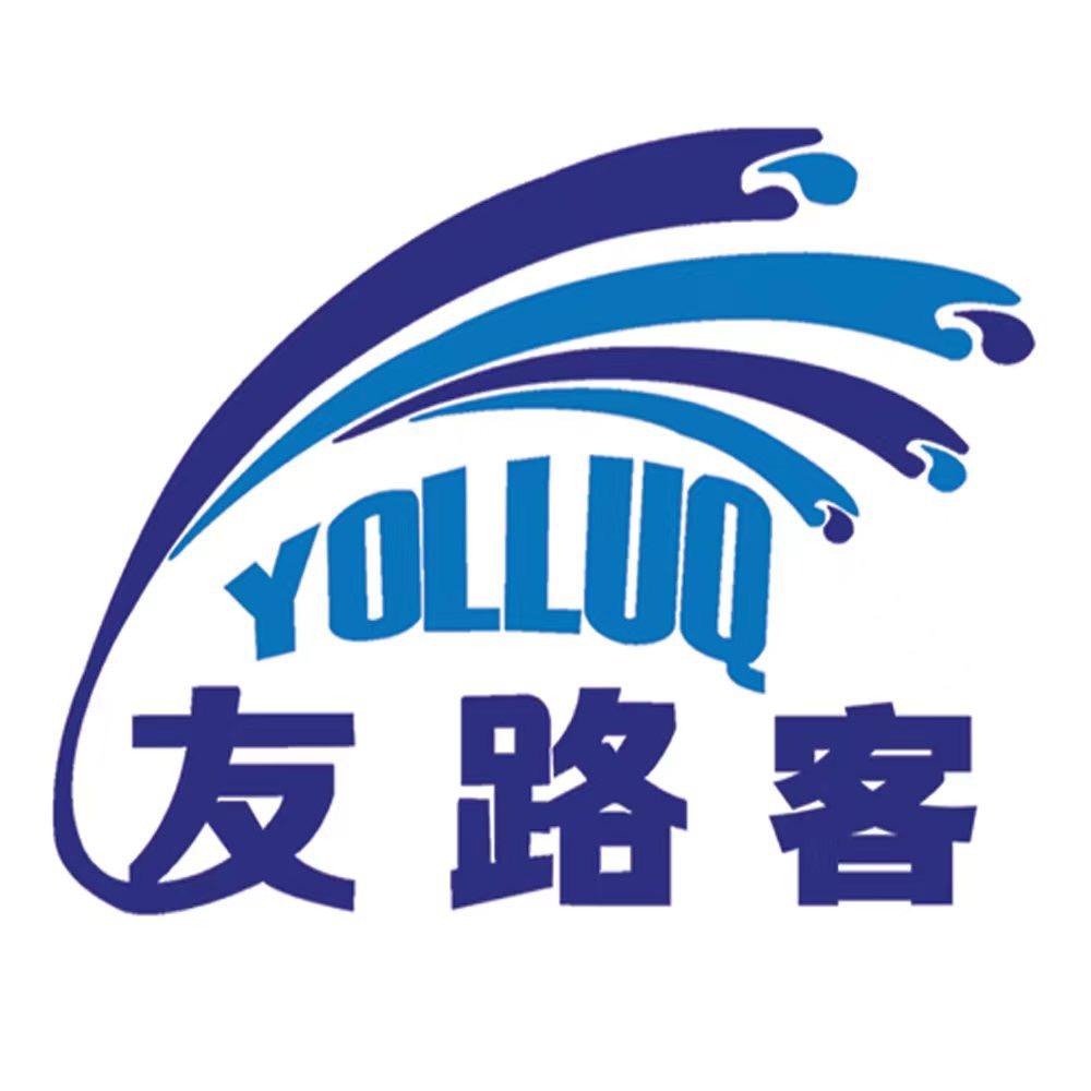 yolluq工程机械服务