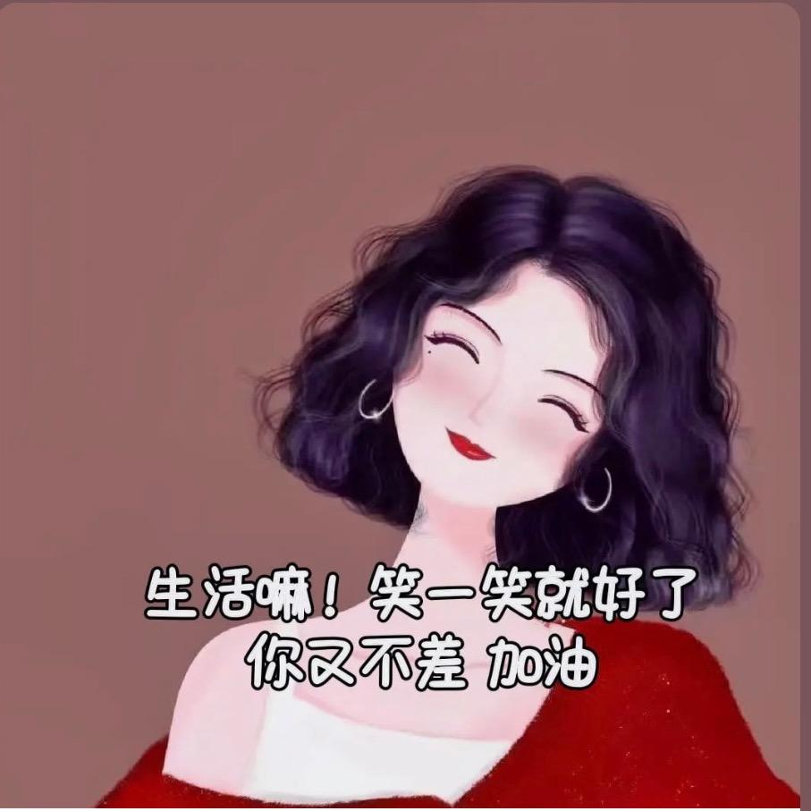 幻境日记