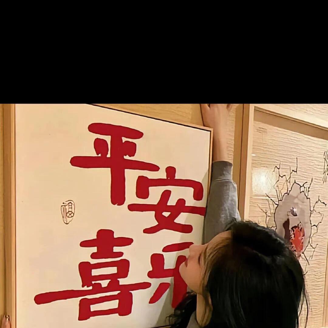 启瑞